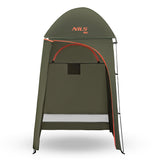 Przebieralnia turystyczna NILS CAMP NC3025 XL