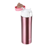 KUBEK TERMICZNY NCB10  RÓŻOWY NILS