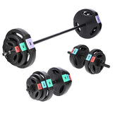 SZTANGA I SZTANGIELKI KOMPOZYT 62 KG HMS SGSP60 SET (3 CZĘŚCI)