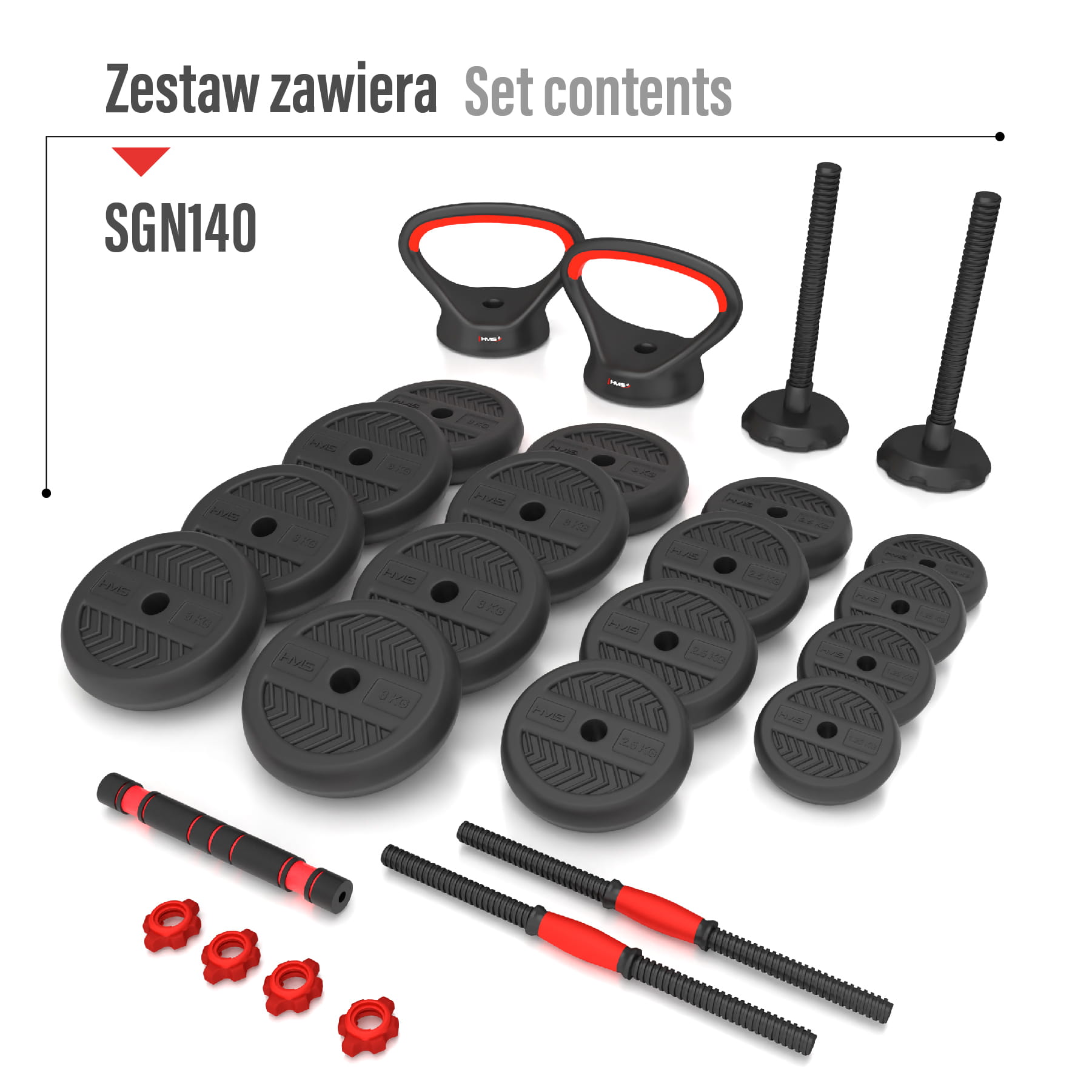 Zestaw treningowy HMS SGN 6w1 hantle, sztanga, kettlebell i podpórki do pompek