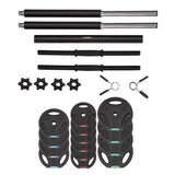 SGSP40 SET (2 CZĘŚCI) SZTANGA I SZTANGIELKI KOMPOZYT 42 KG HMS