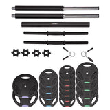 SZTANGA I SZTANGIELKI KOMPOZYT 62 KG HMS SGSP60 SET (3 CZĘŚCI)