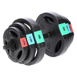 SZTANGA I SZTANGIELKI KOMPOZYT 62 KG HMS SGSP60 SET (3 CZĘŚCI)
