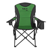 KRZESŁO KEMPINGOWE SKŁADANE KHAKI NILS CAMP NC3501