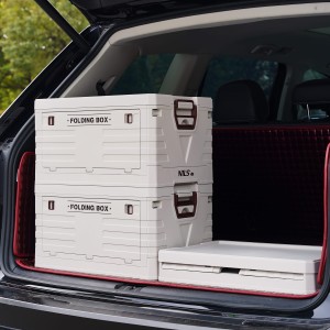 SKRZYNIA KEMPINGOWA Z POKRYWĄ SKŁADANA 50L NILS CAMP  NCB4004