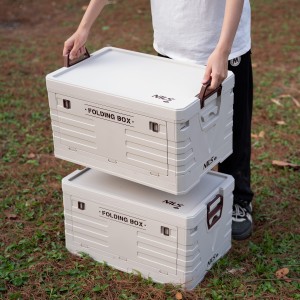 SKRZYNIA KEMPINGOWA Z POKRYWĄ SKŁADANA 50L NILS CAMP  NCB4004