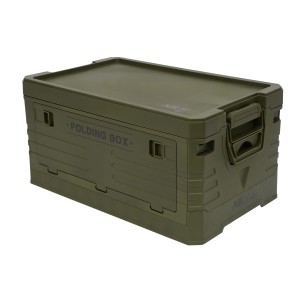 SKRZYNIA KEMPINGOWA Z POKRYWĄ SKŁADANA  50L NILS CAMP NCB4001