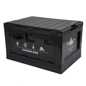 SKRZYNIA KEMPINGOWA Z FUNKCJĄ STOŁU SKŁADANA  2W1 50L NILS CAMP NCB4006