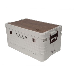 SKRZYNIA KEMPINGOWA Z FUNKCJĄ STOŁU SKŁADANA 2W1 50L NILS CAMP NCB4002