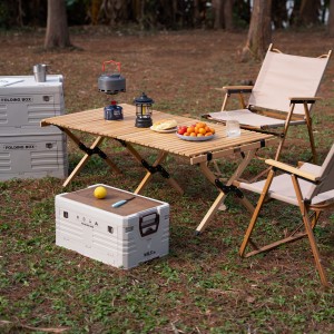 SKRZYNIA KEMPINGOWA Z FUNKCJĄ STOŁU SKŁADANA 2W1 50L NILS CAMP NCB4002