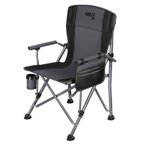 KRZESŁO WĘDKARSKIE SKŁADANE SZARO-CZARNE NILS CAMP NC3309 